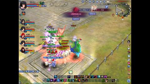 3组大二同时进行