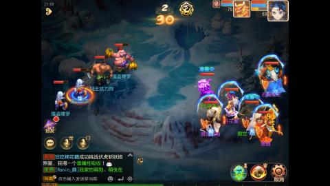 扶我起来 我还能播