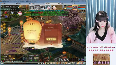 一方净土，心驰神往咦！！！