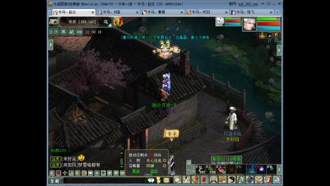 开启美好一天哈哈