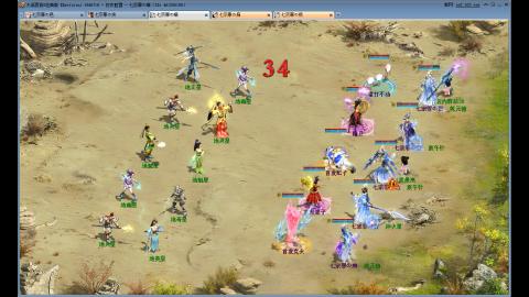 重生之我在大话里从零开始