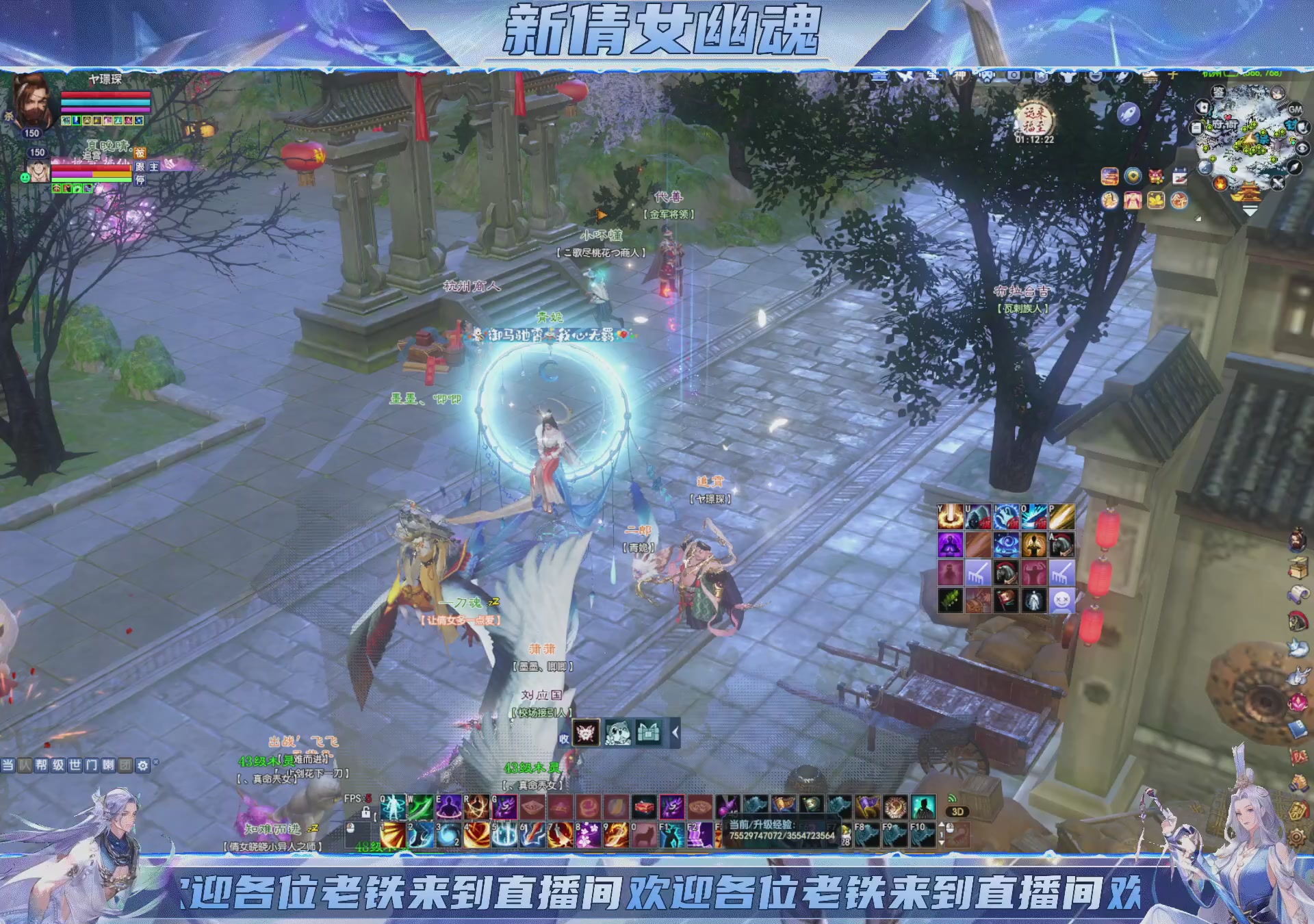 领星光积分换宝匣钥匙