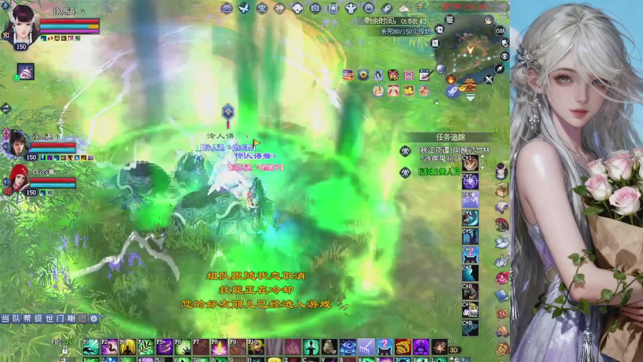 来都来了 点个关注吧