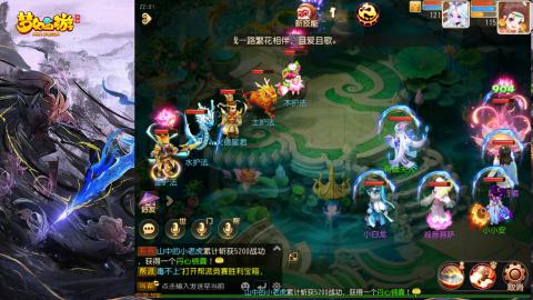 精锐菜鸡日常酱油九转托管