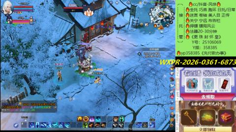 接托管-看直播/星光领积分兑好礼