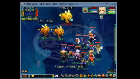 新年发大财，我在马上有钱等你哦