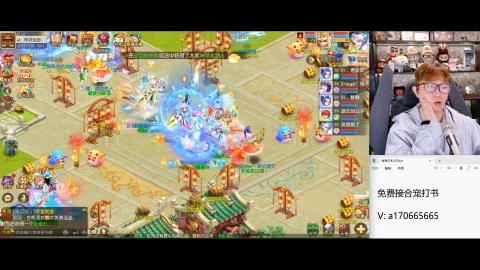 免费接所有资源