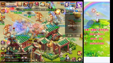 认真日常~接各种托管~