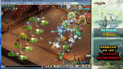 回流不懂可以解答