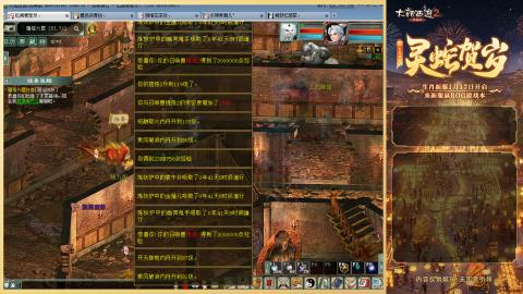 每天赚够一亿就下号~