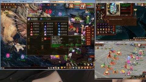 收一组140种植组号