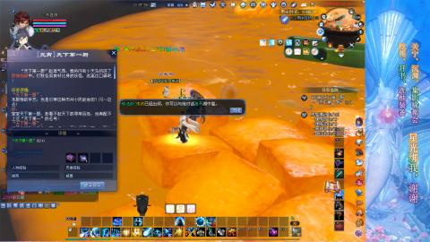 生活不易，书辞卖艺