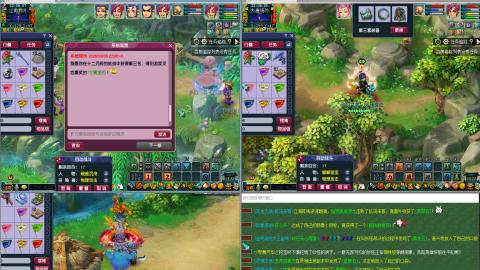 4组175王姨说我行~~~~~~~