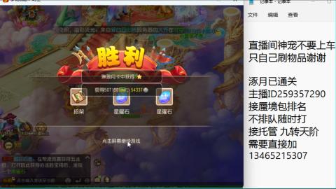 只希望我能带给你们快乐