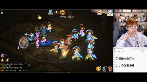 免费接所有资源