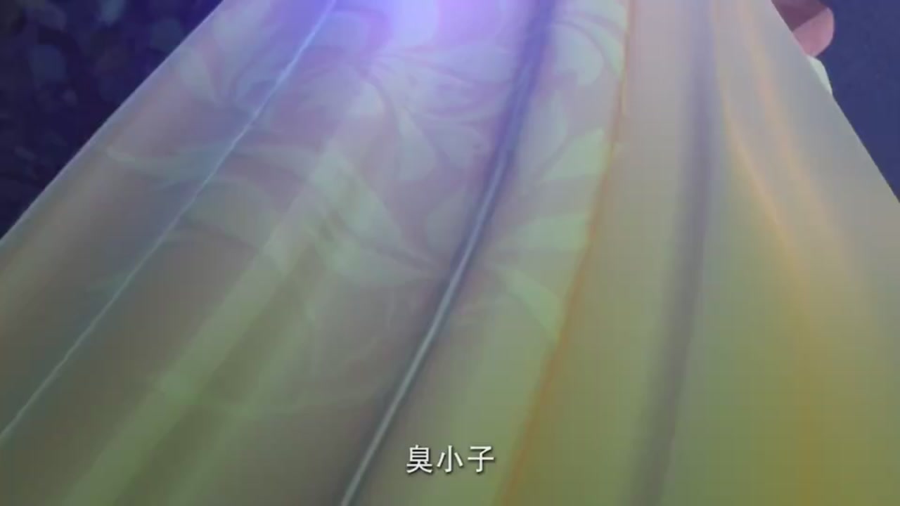 梦幻西游动画片第二季第4集