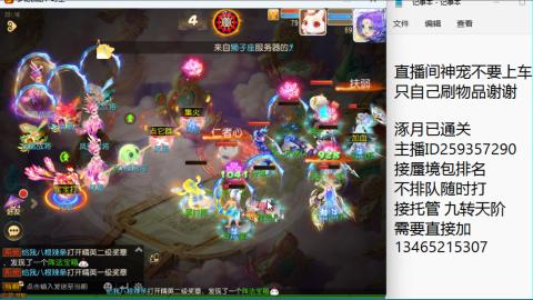 只希望我能带给你们快乐