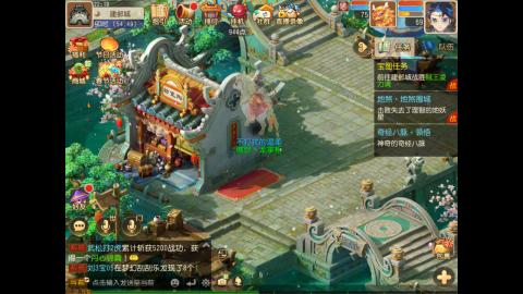 扶我起来 我还能播