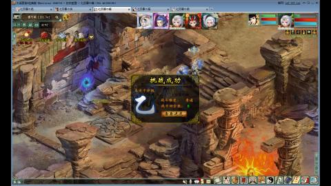 重生之我在大话里从零开始