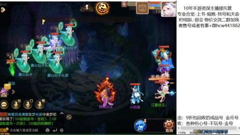 接熔练-找号-金银-练宠粽子月饼