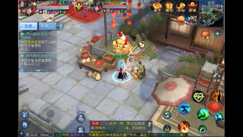 接明星赛 托管首席宗师比武