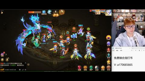 免费接所有资源