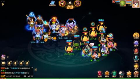 带大海龟上剑会王者