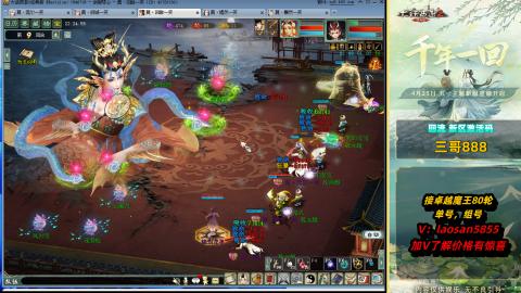 回流不懂可以解答