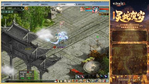 每天赚够一亿就下号~