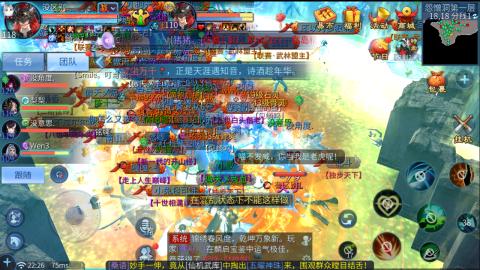 接托管  打架 比武  奶妈首席