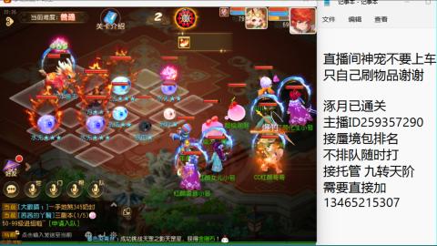 只希望我能带给你们快乐