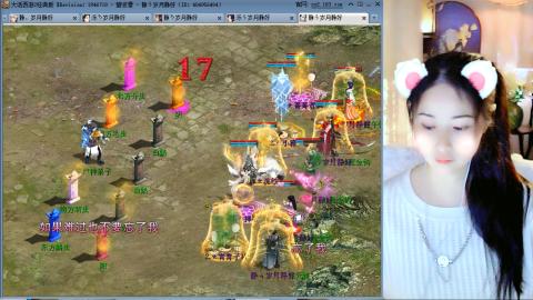 瀞瀞种树的小阿姨~~