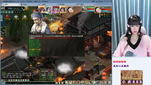 一方净土，心驰神往咦！！！