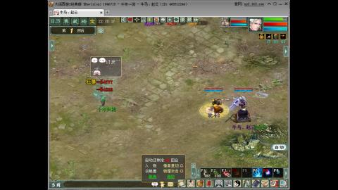 开启美好一天哈哈