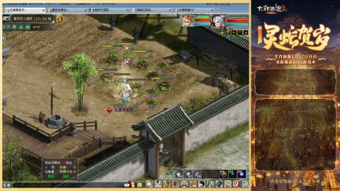 每天赚够一亿就下号~