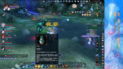 生活不易，书辞卖艺