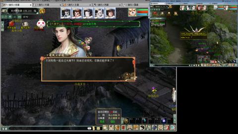 红颜全敏魅惑双盘详细攻略