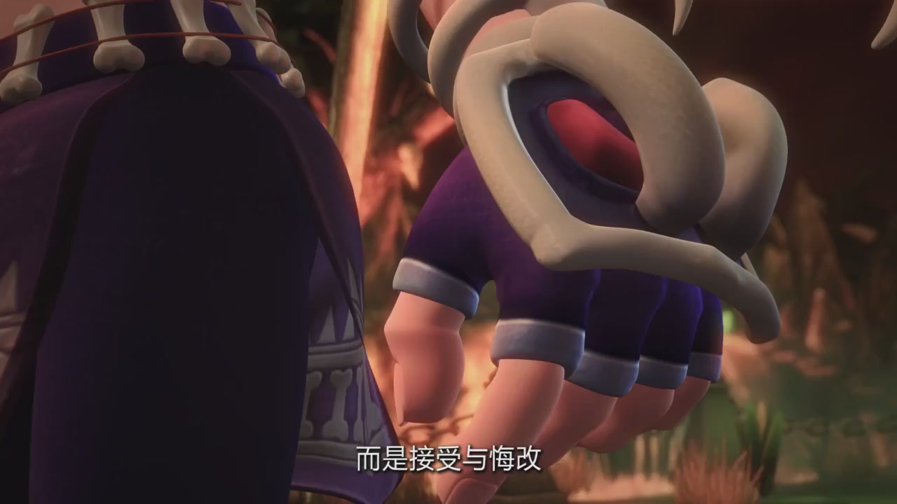 梦幻西游动画片第四季第11集