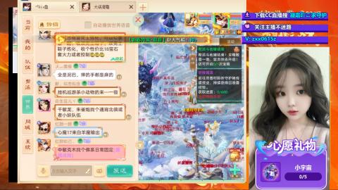 礼包码：凝霜666