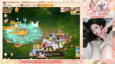 接挖宝接所有资源