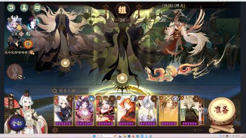 嗨，想我了吗？