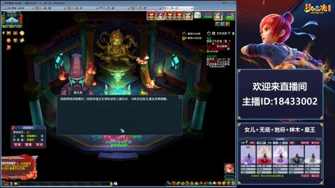 2020养号中!~~来一起刷本！！