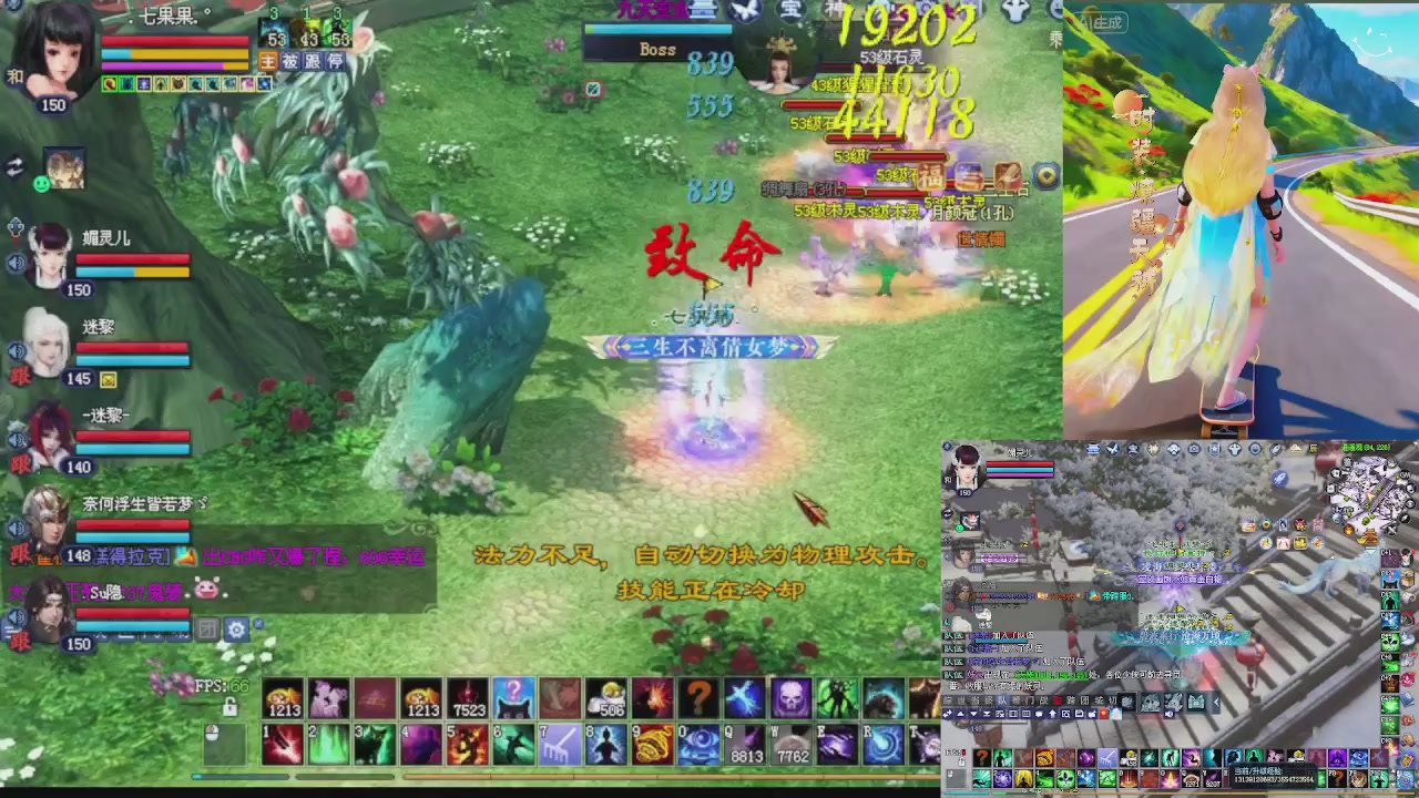 欢欢乐乐过大年 别忘了领分