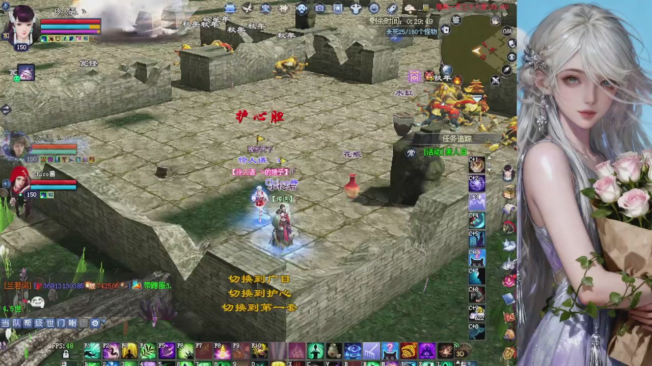 来都来了 点个关注吧