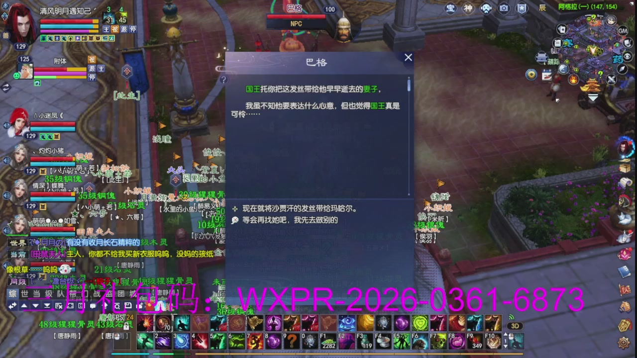 大家新年快乐丫