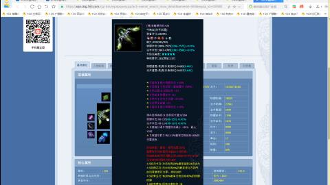 开启美好一天哈哈