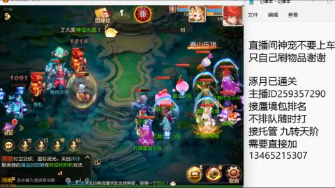 只希望我能带给你们快乐