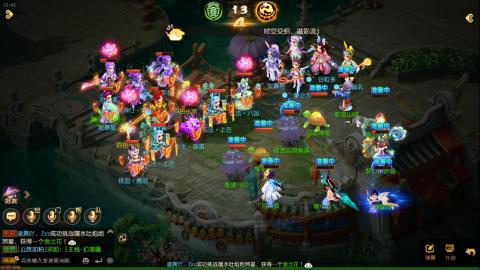 带大海龟上剑会王者