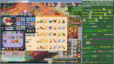 高速小夜三攻 指挥第一视角~