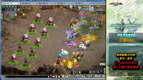 回流不懂可以解答